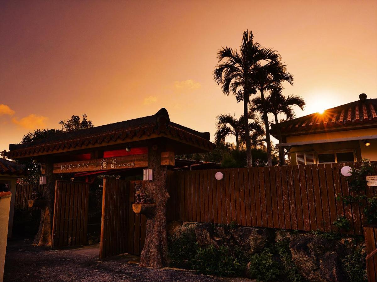 Nagahama Beach Resort Kanon Nakidzsin Kültér fotó